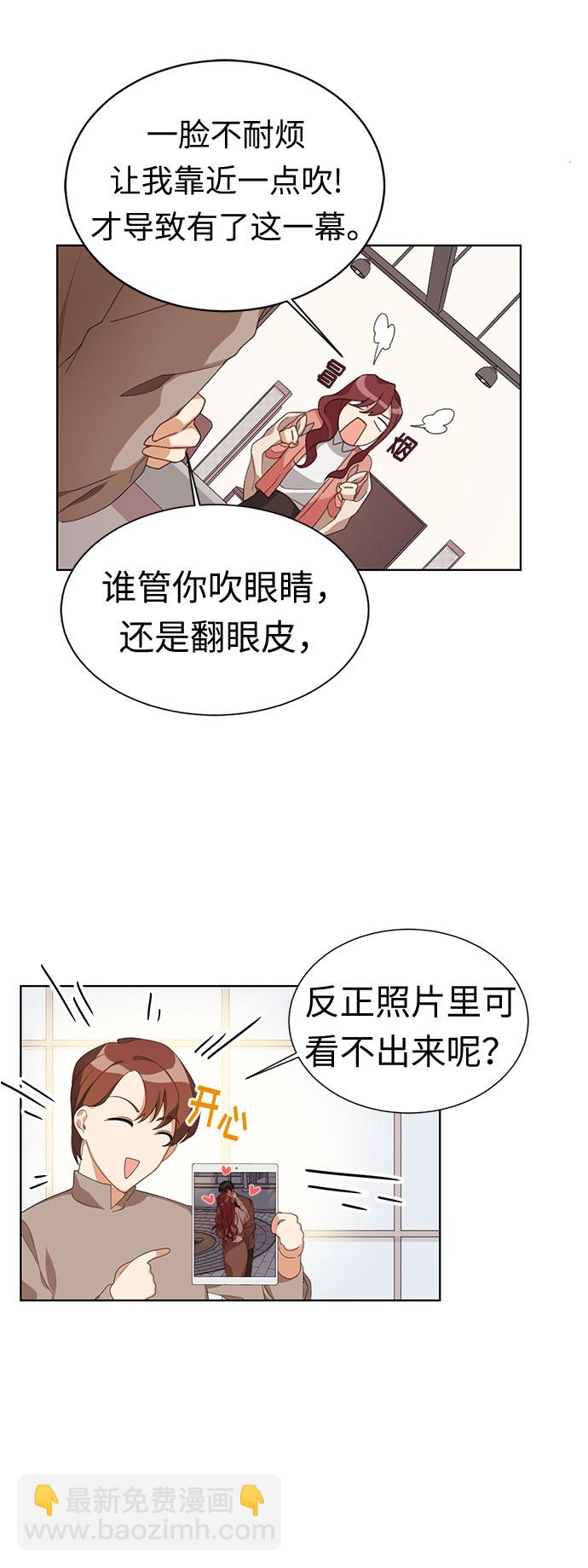 第1话20