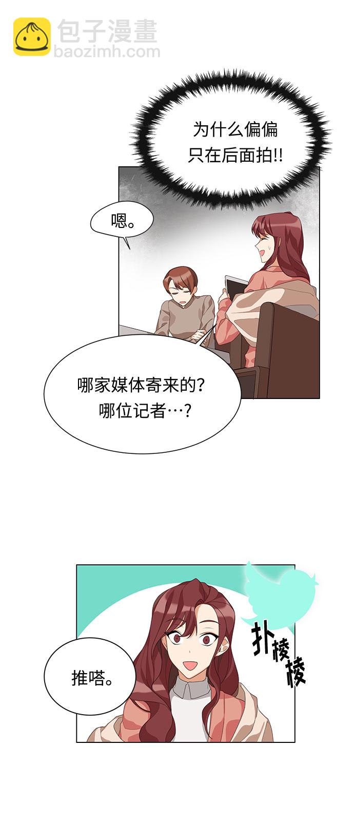 第1话22