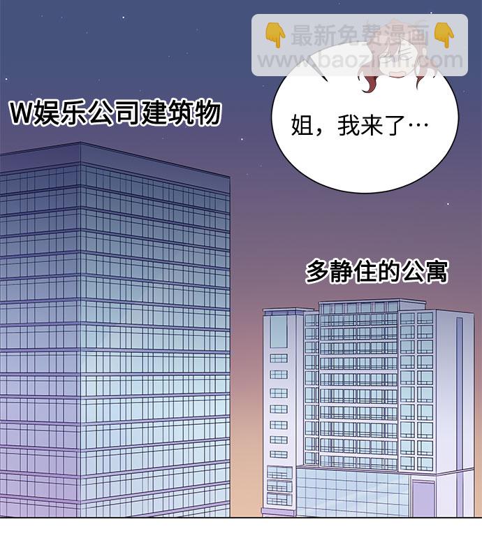 第1话27