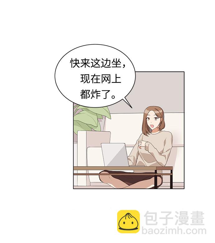 第1话28