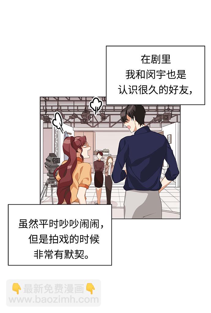 第1话37