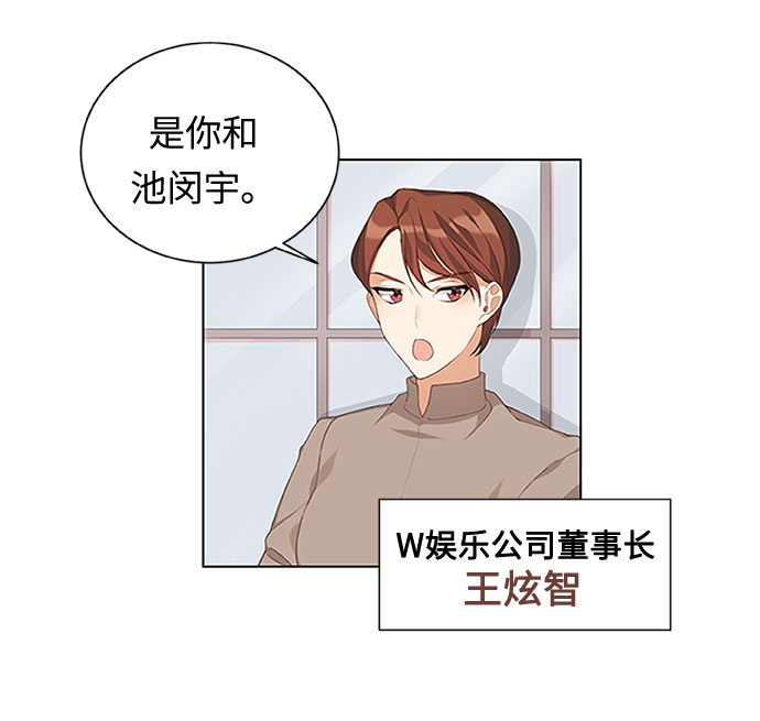 第1话5