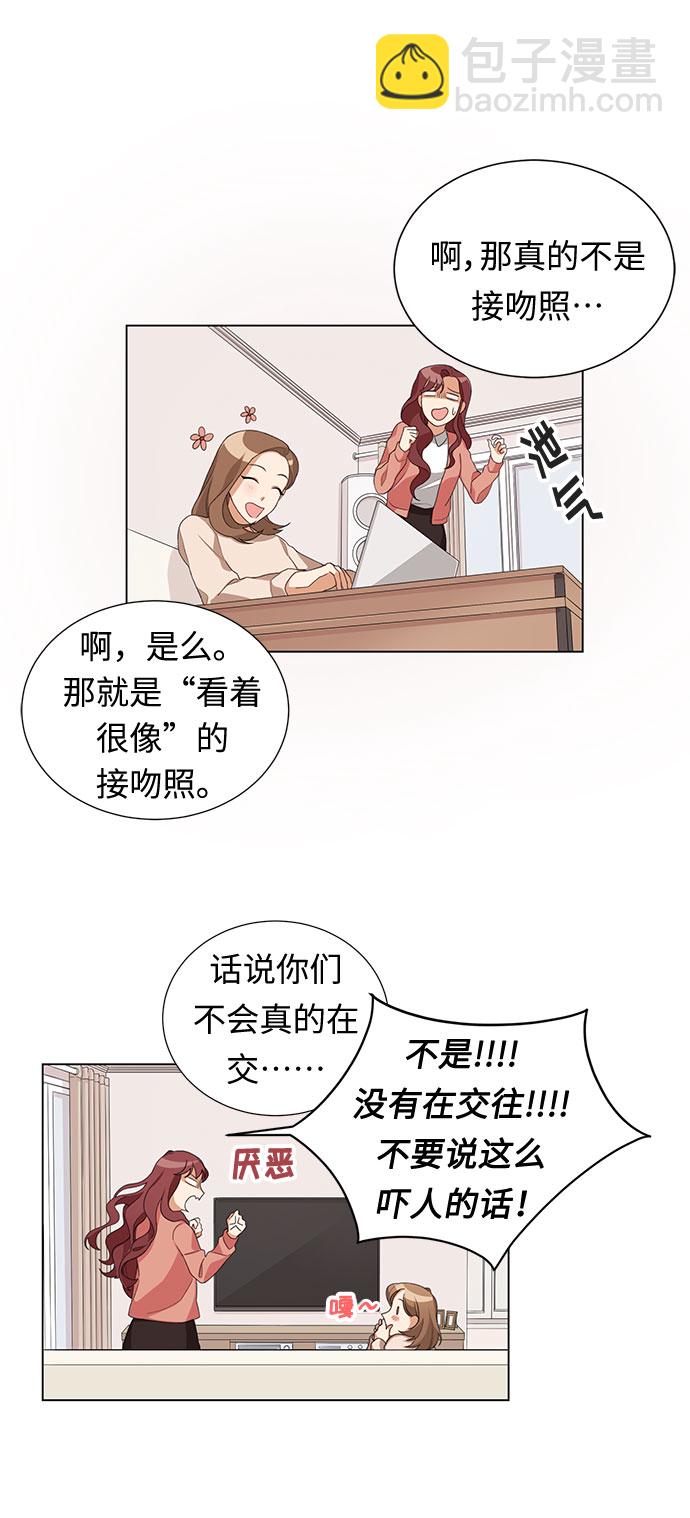 第1话53