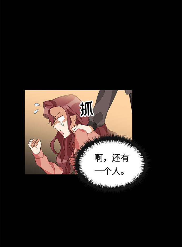 第1话55
