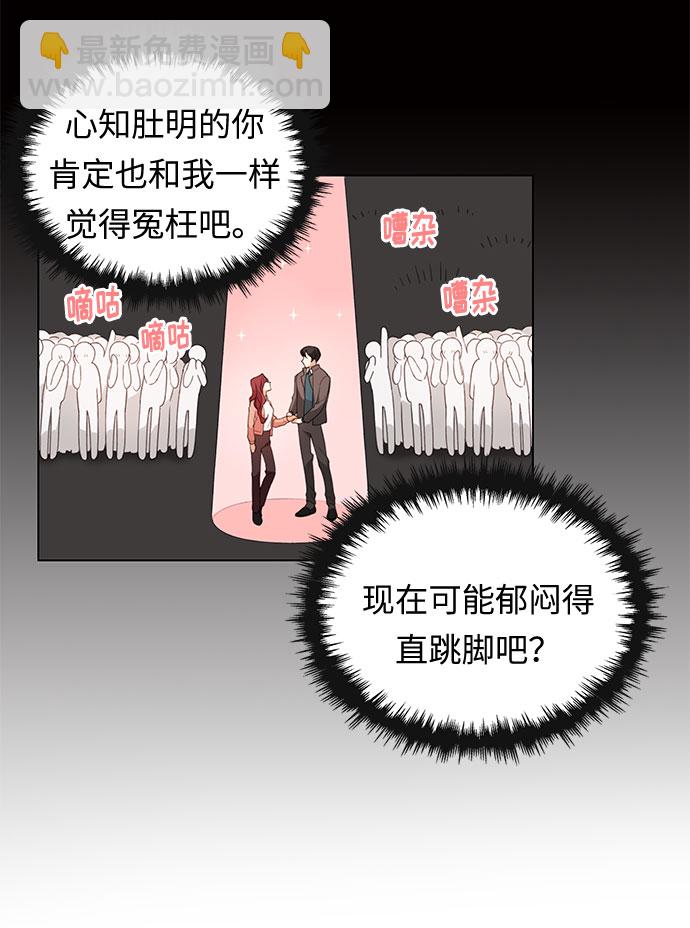 第1话57