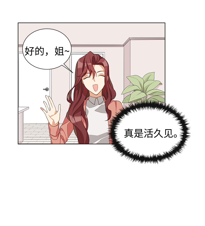 第1话59