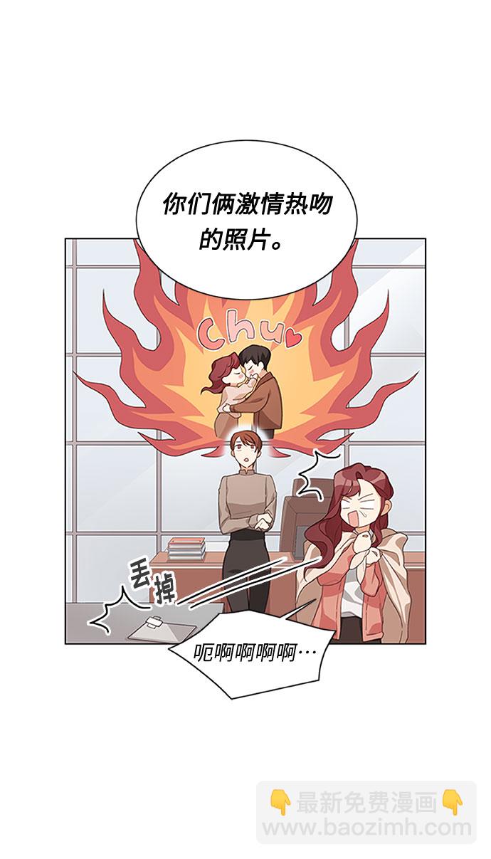 第1话6