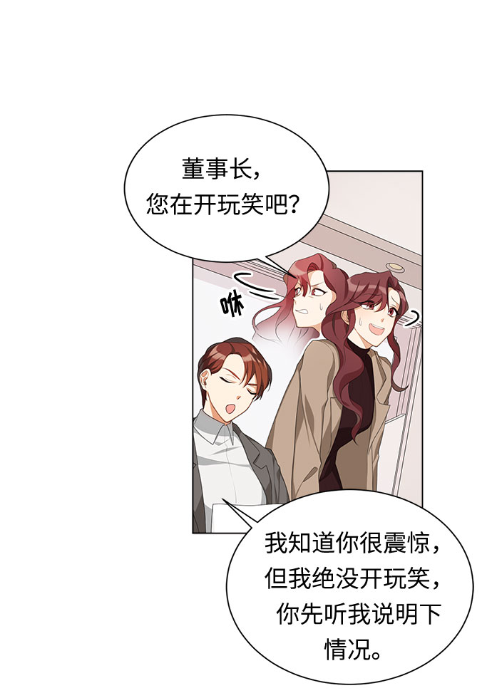 第1话66