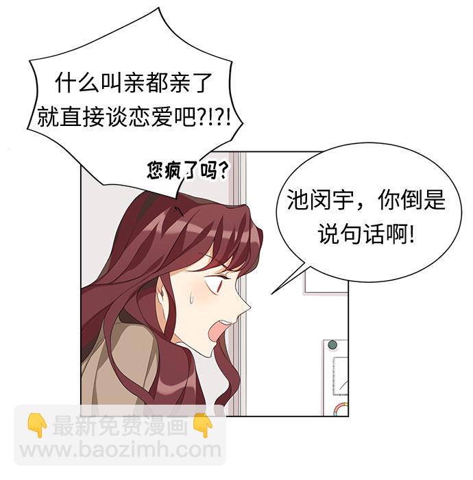 第1话67