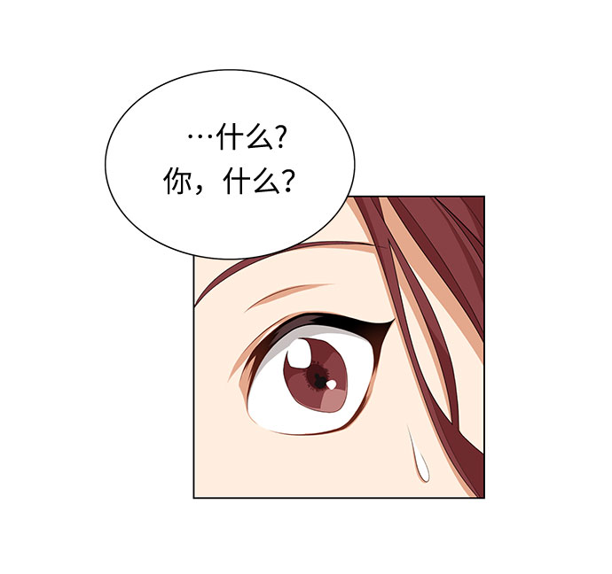 第1话74