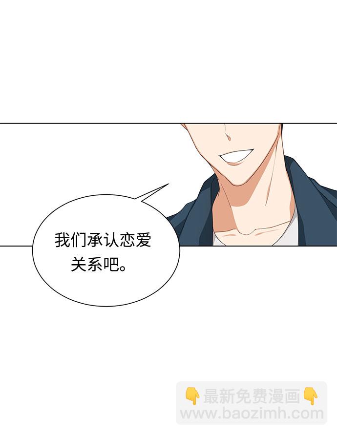 第1话75