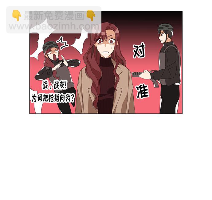 第1话76