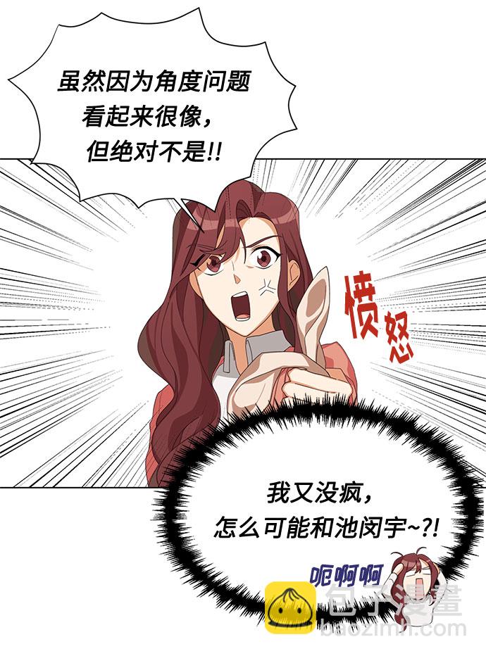 第1话8