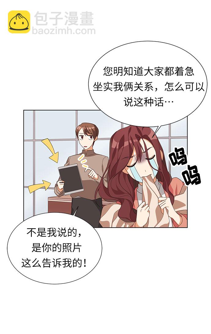 第1话9