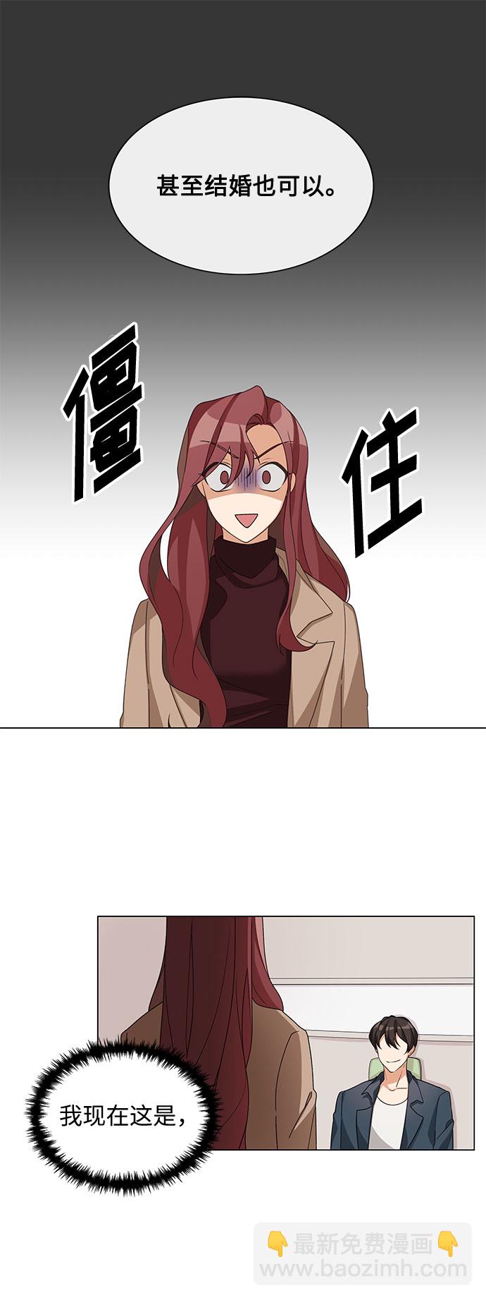第2话1