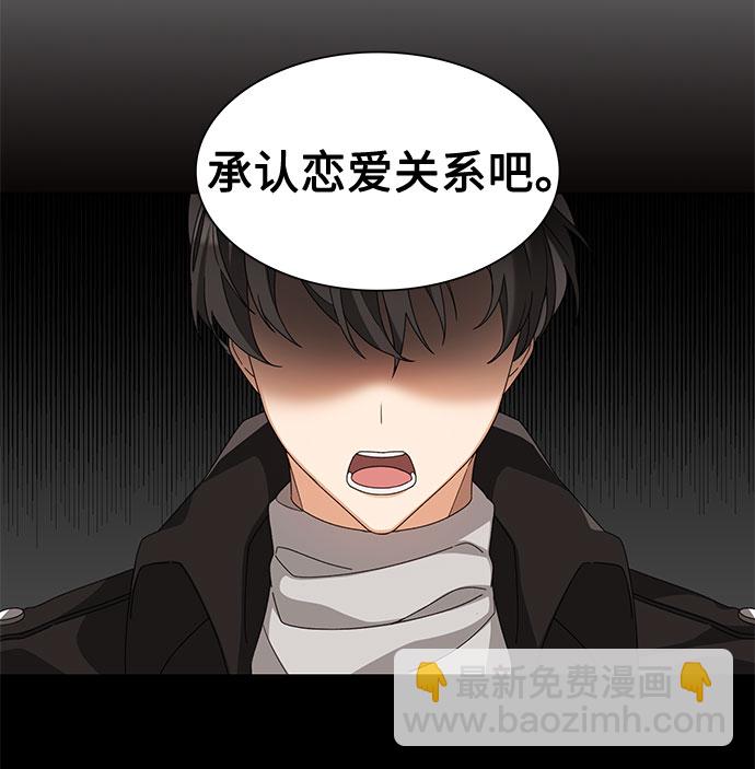 第2话15