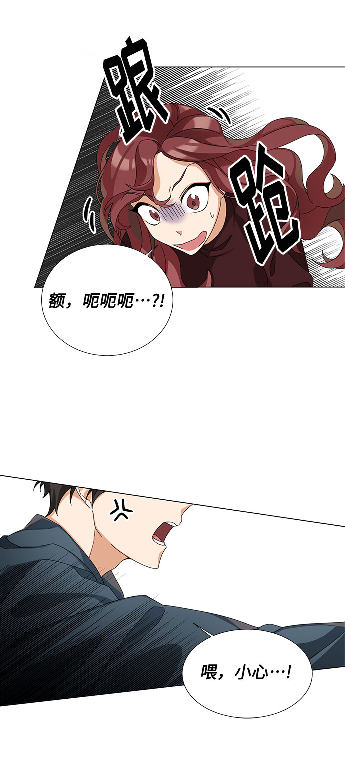 第2话60