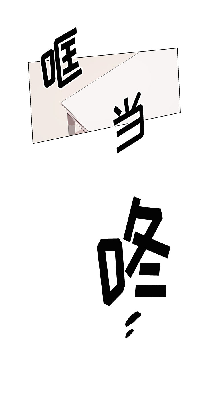 第2话61