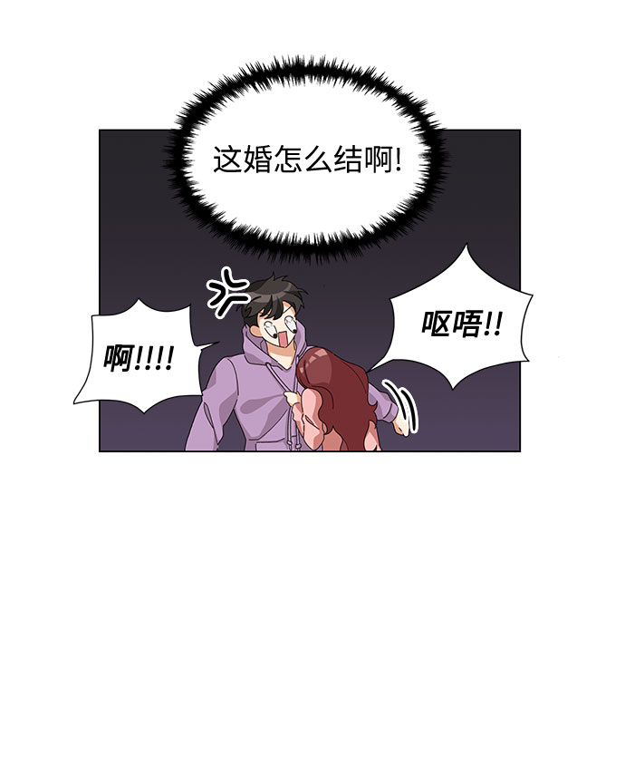 第2话7