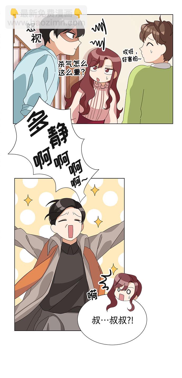 第3话46