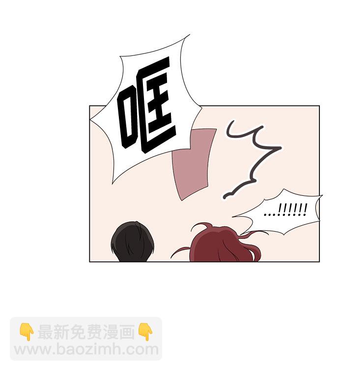 第3话6