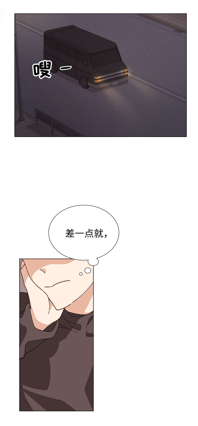 第6话11
