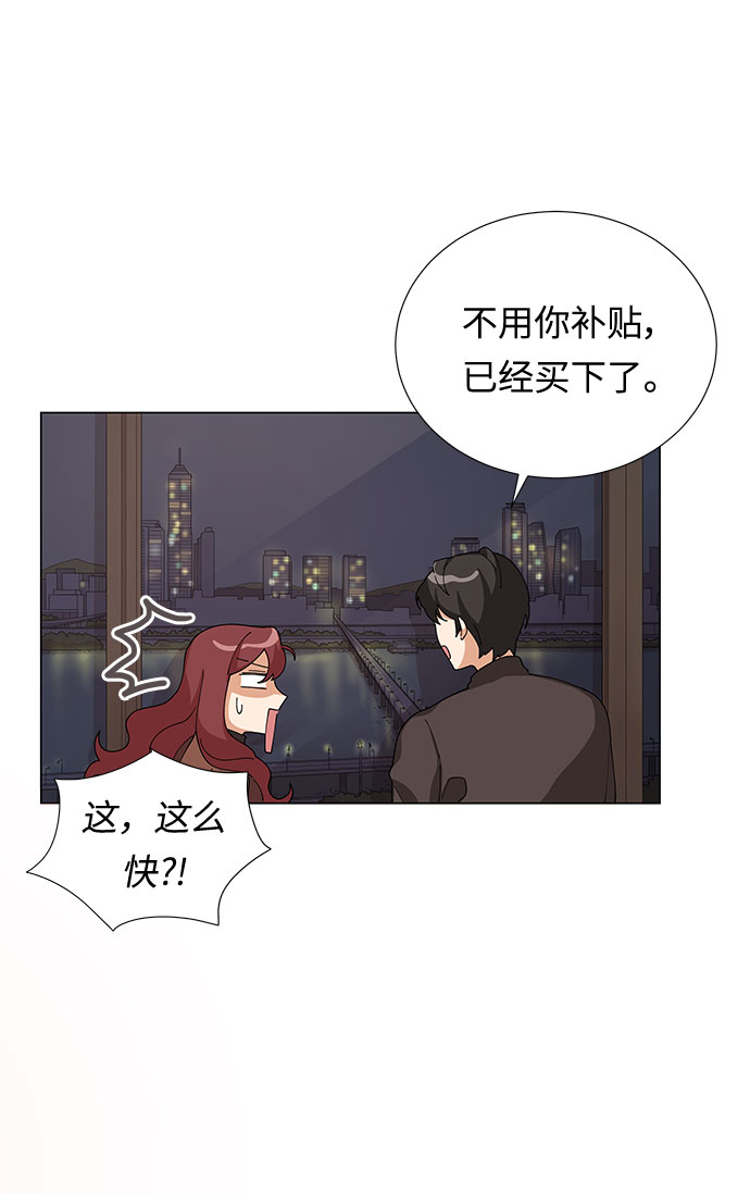 第6话22