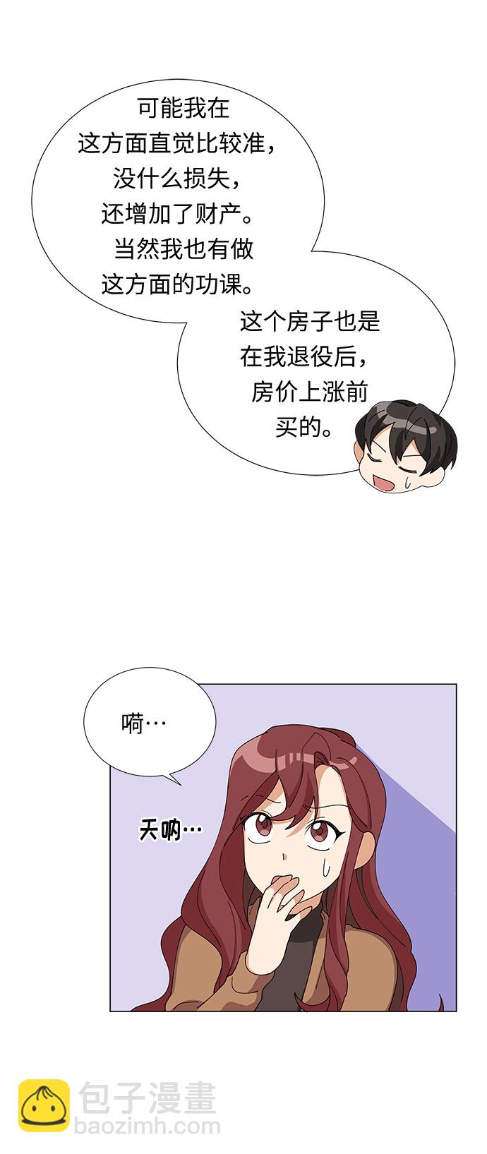 第6话25