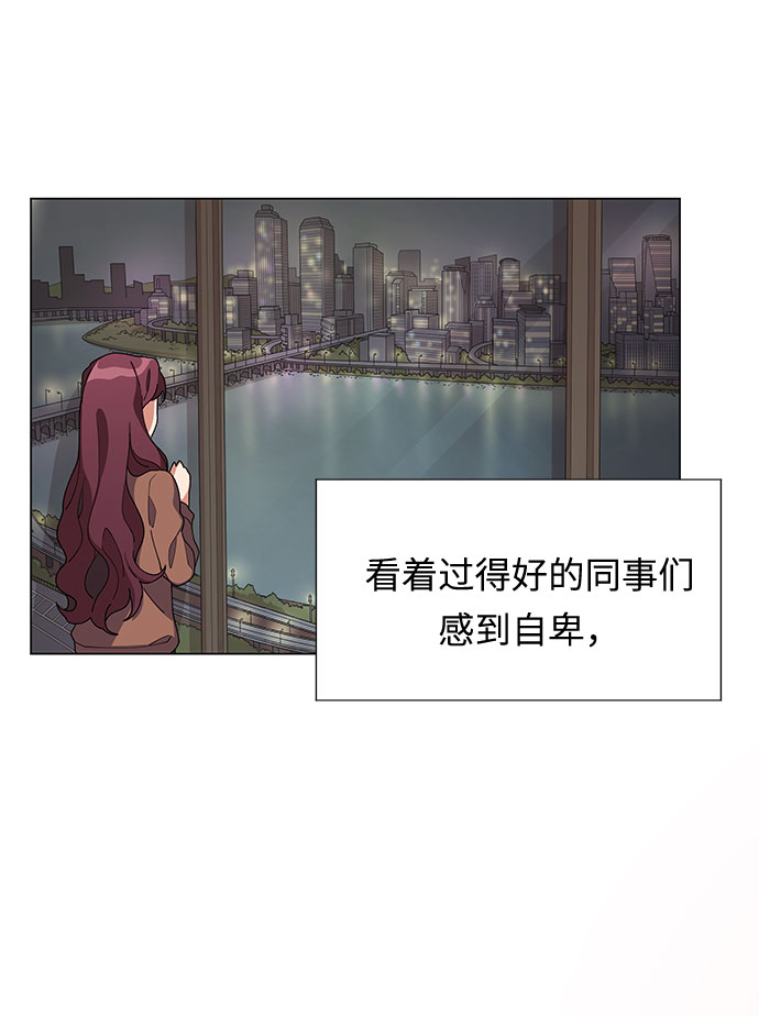 第6话34