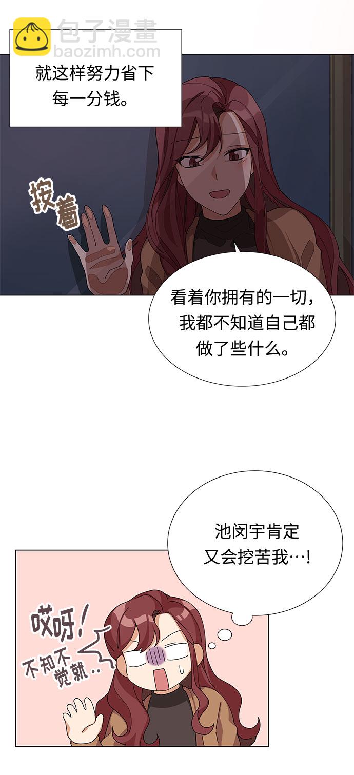 第6话35