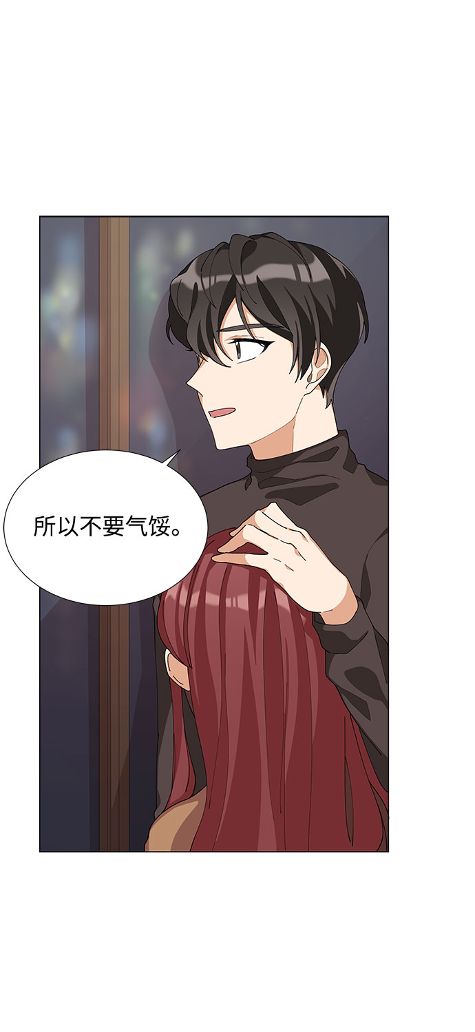 第6话37