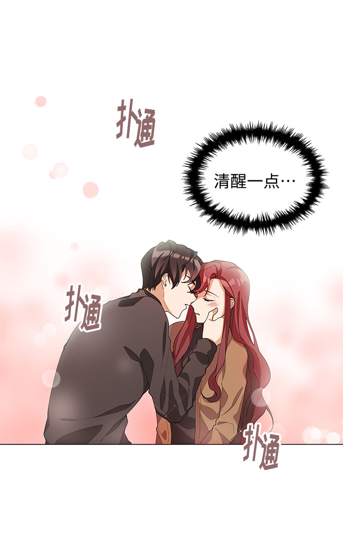 第6话5