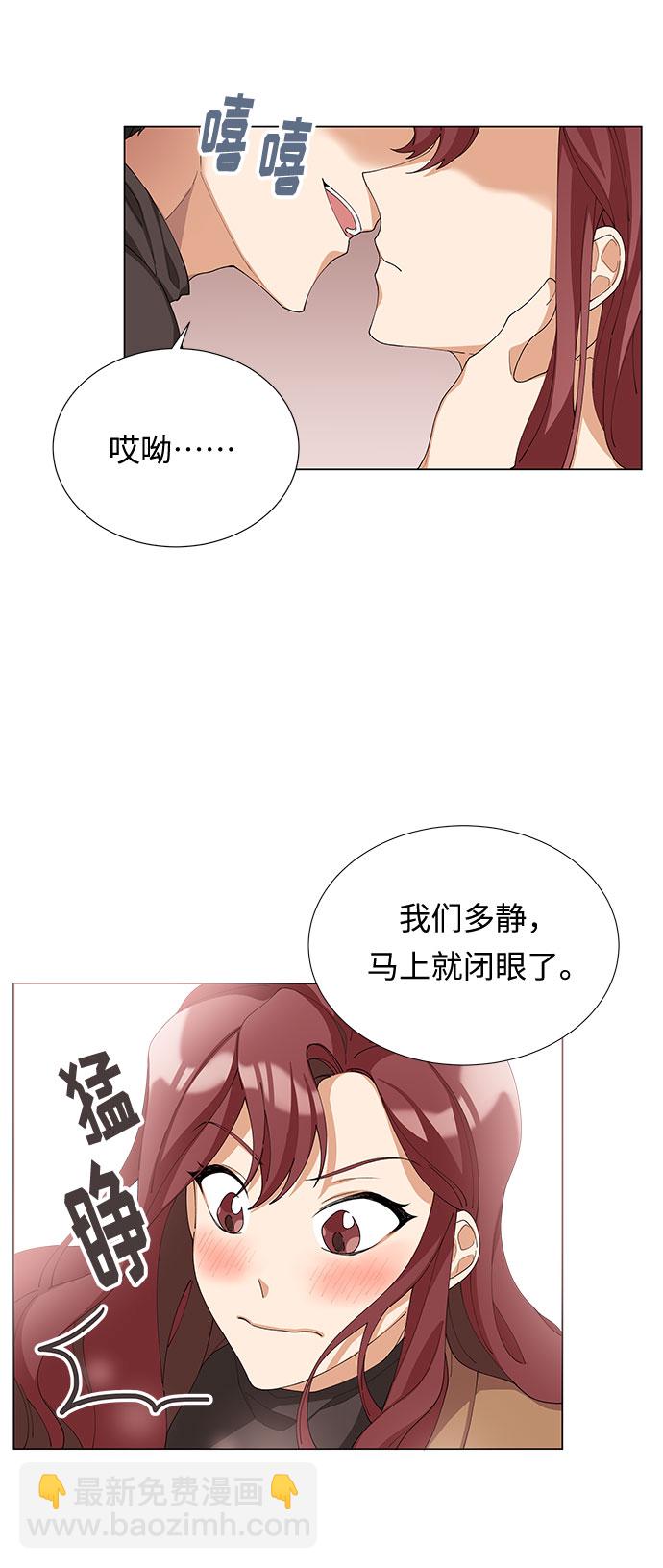 第6话6