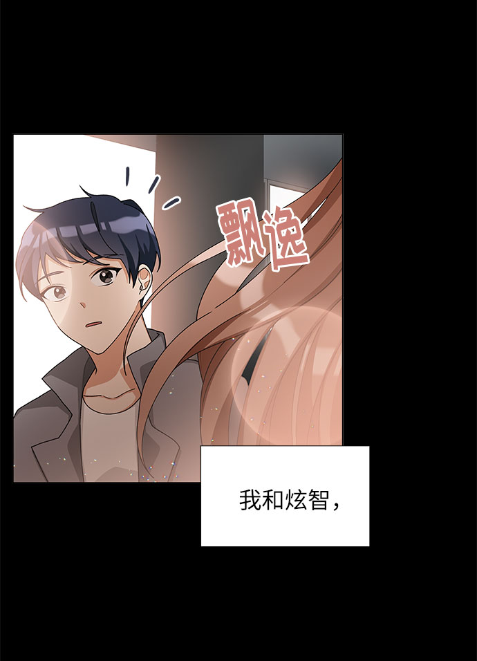 第21话18