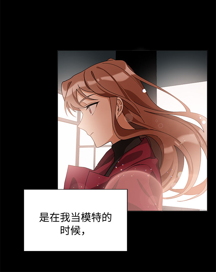 第21话19