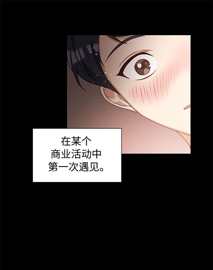 第21话20
