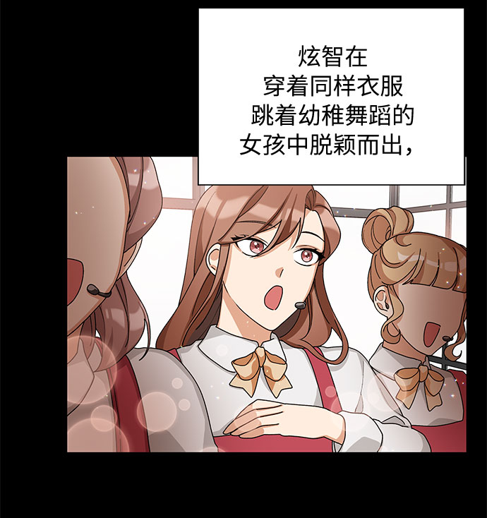 第21话21