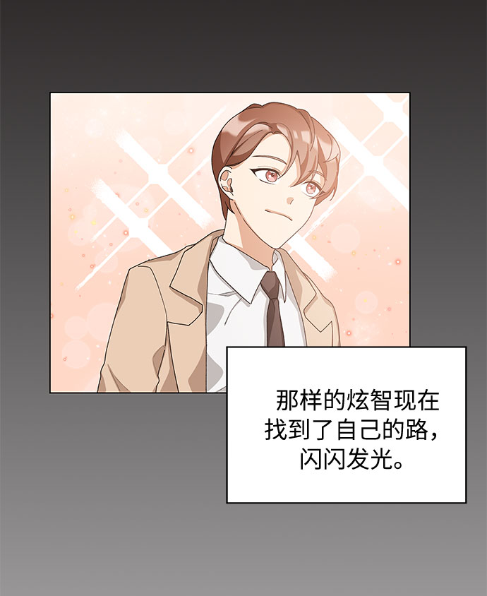 第21话24