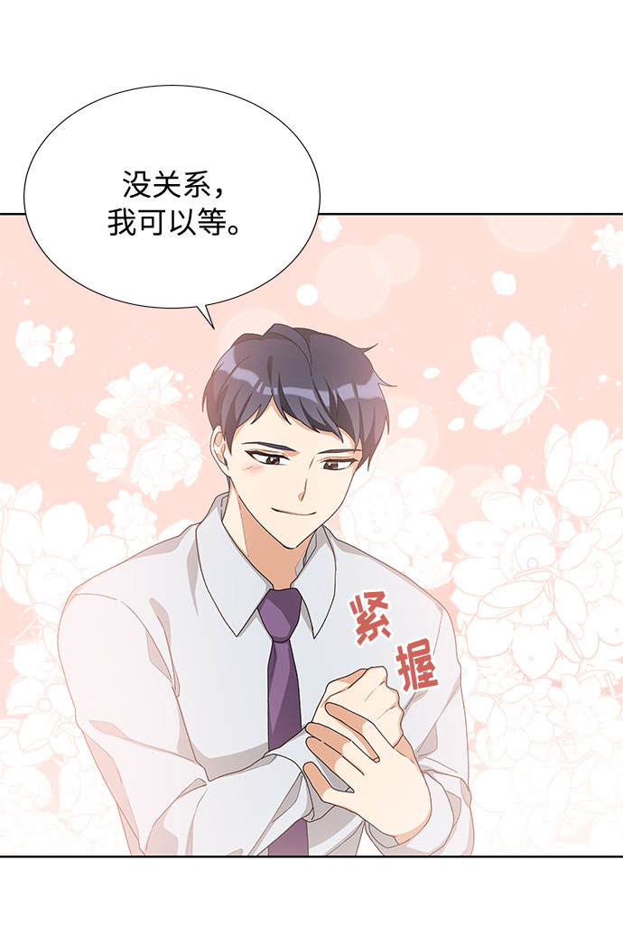 第21话26