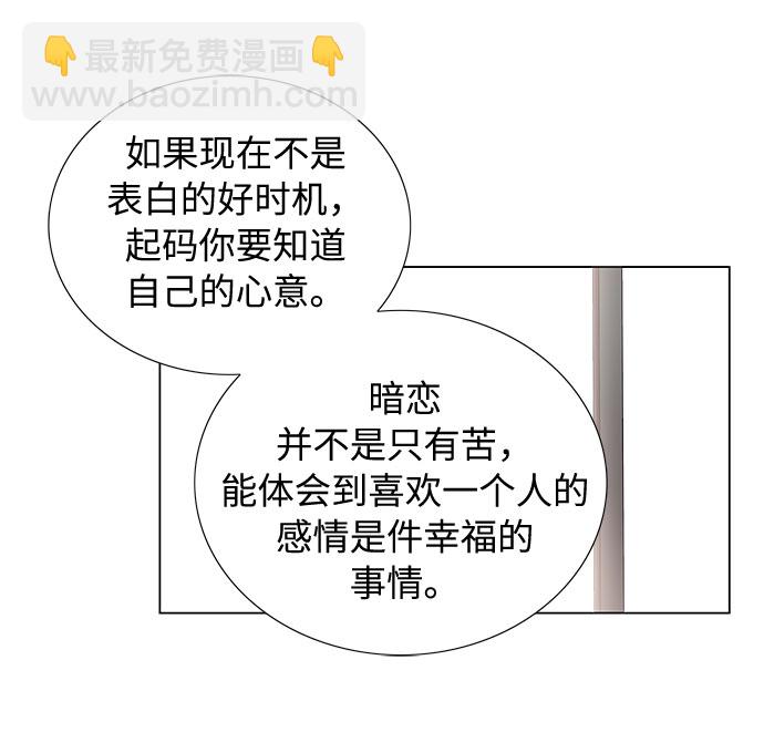 第21话28