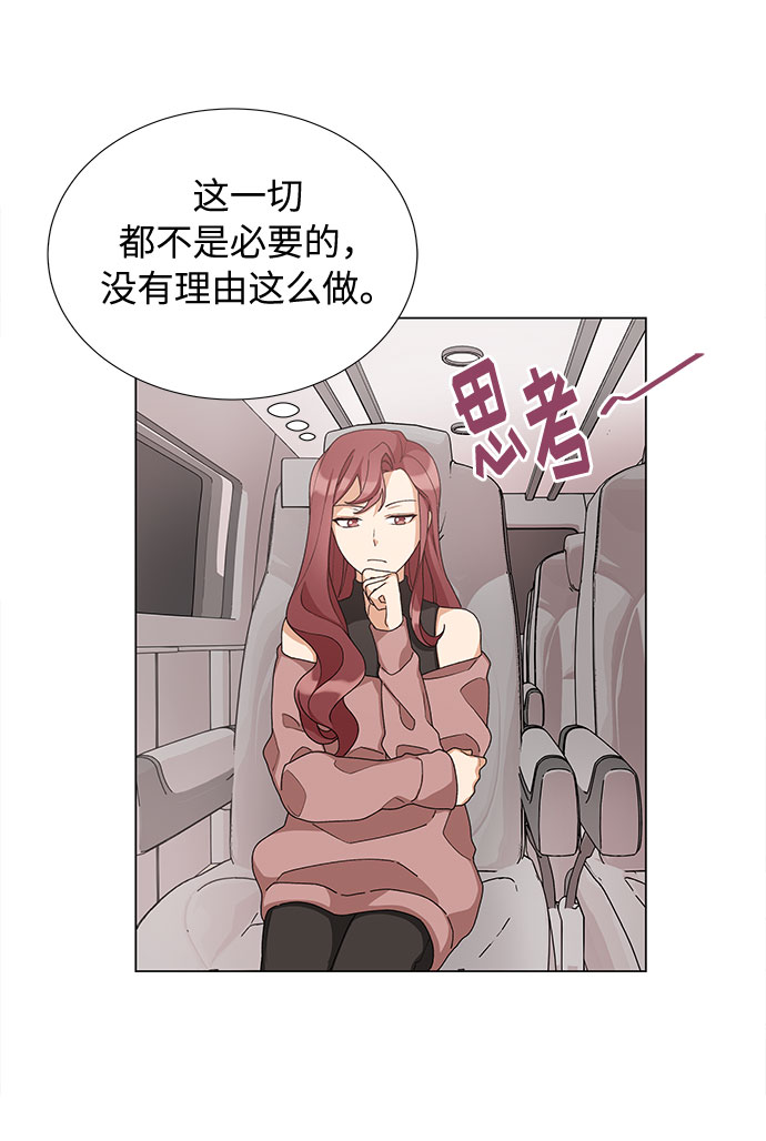 第21话39