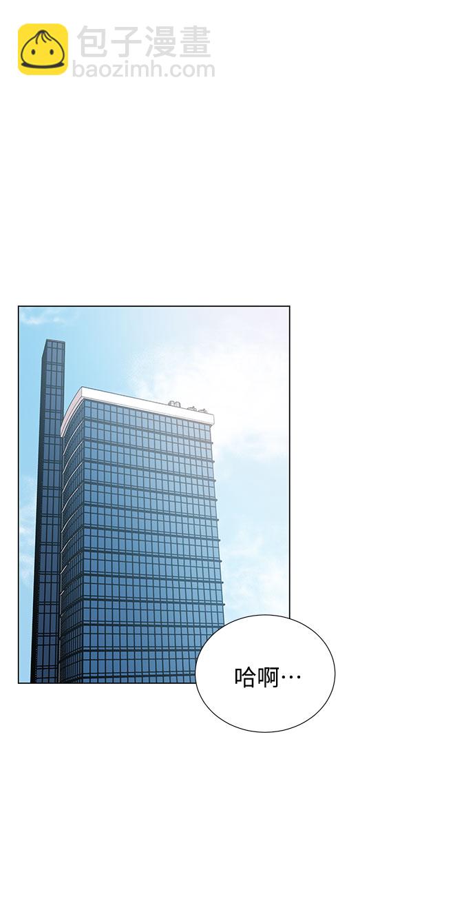 第21话41