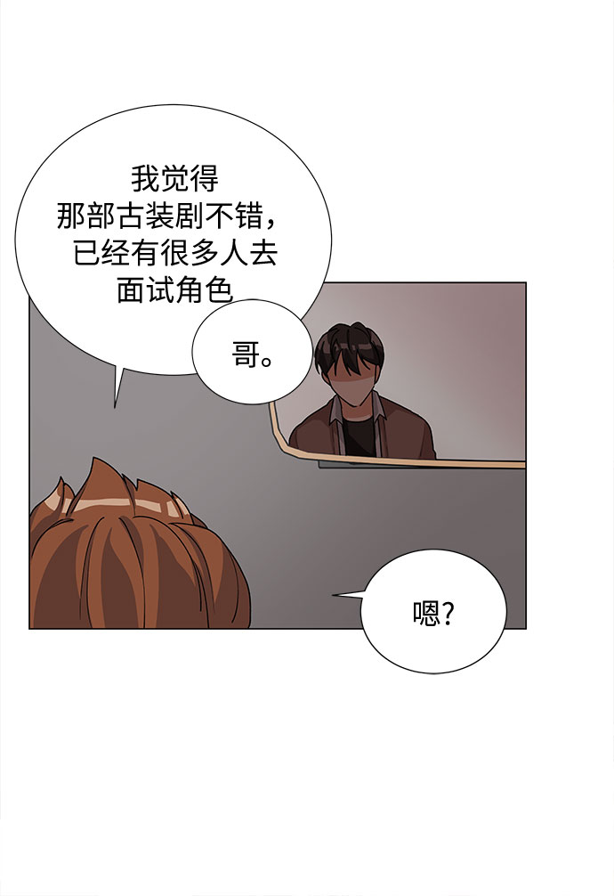 第21话46