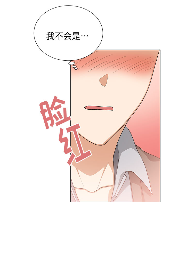 第21话56