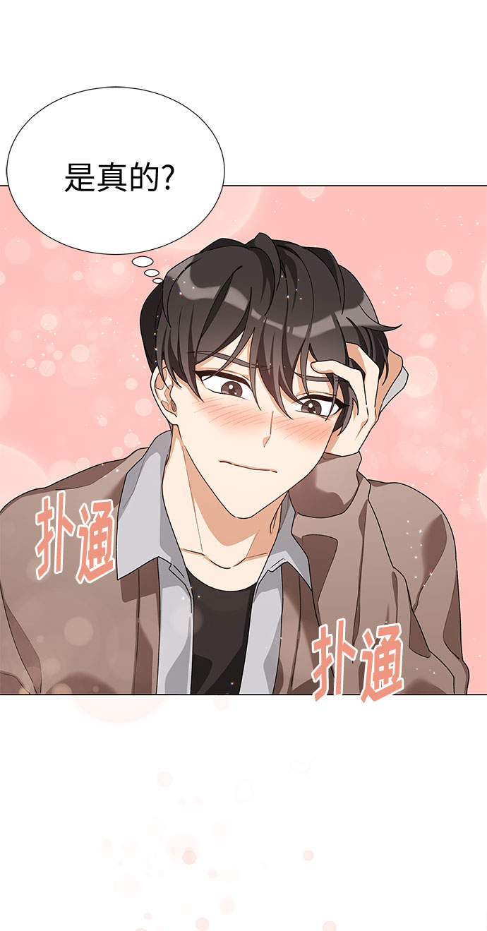 第21话57
