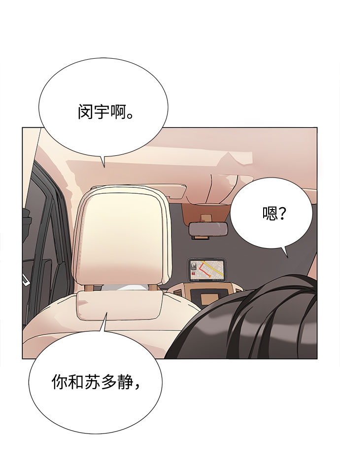第21话64