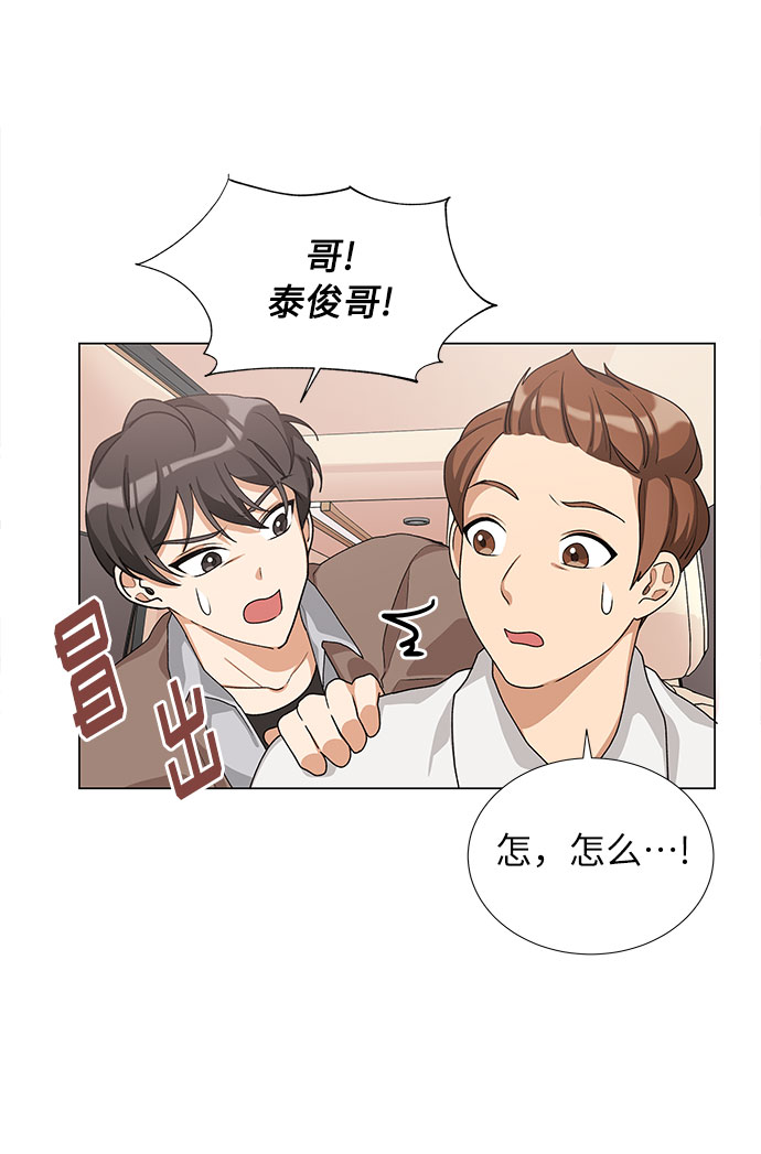 第21话73