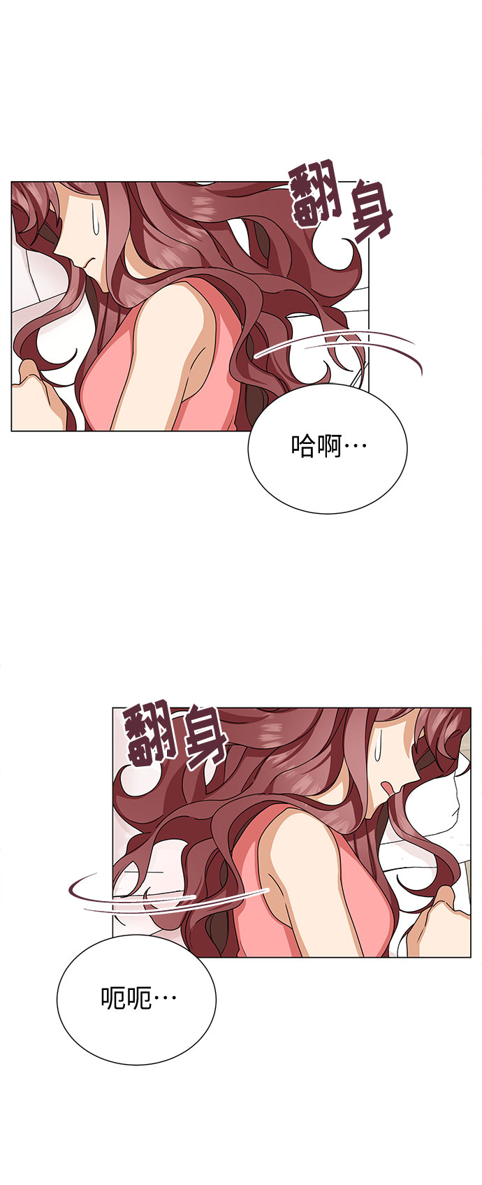 第23话1