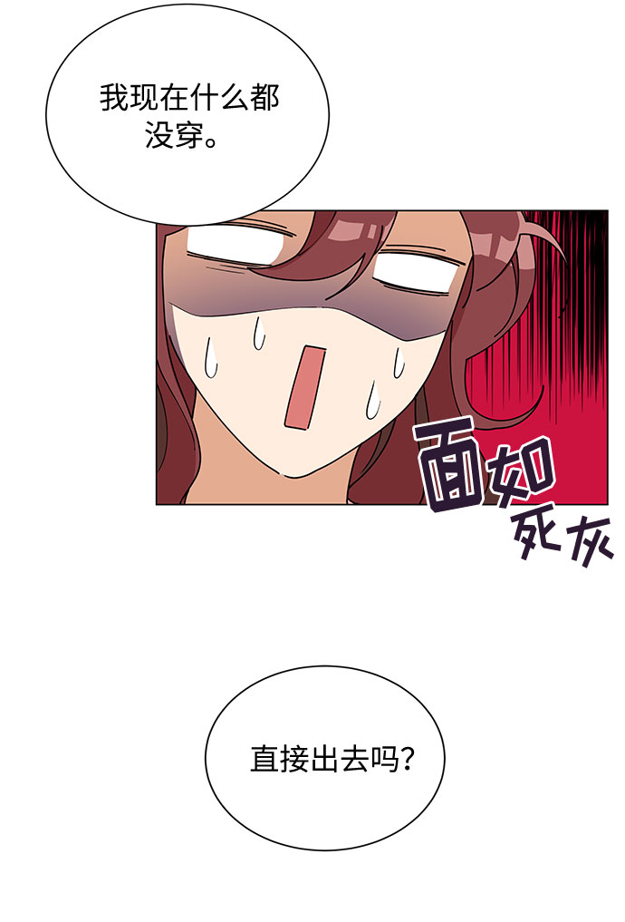 第23话15