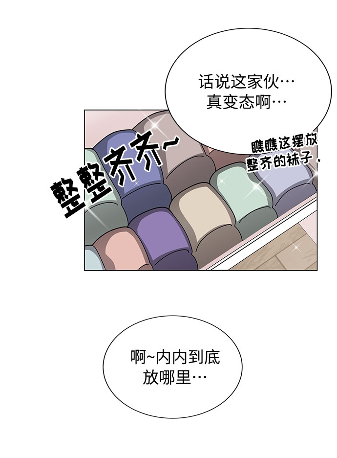 第23话18